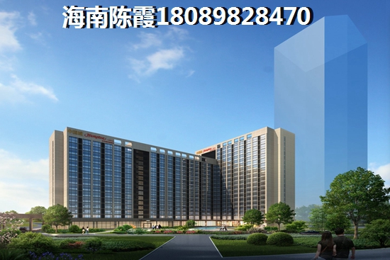 海东方 一居  户型图