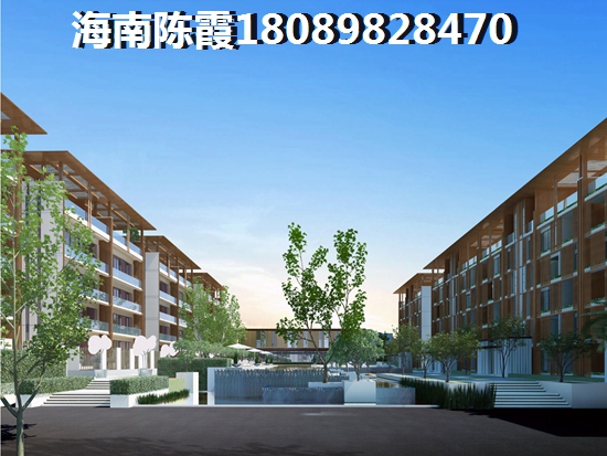金开海景样板间